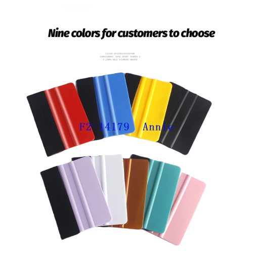 刮板汽车改色膜贴膜工具调光膜施工刮板贴墙纸贴