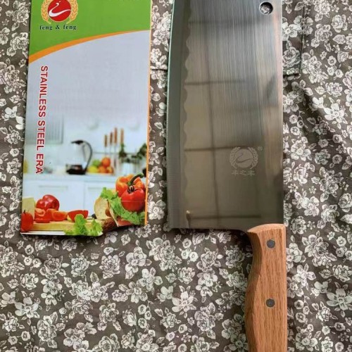 阳江丰之丰feng&feng 131红橡木柄切片刀 丰之丰不锈钢刀具