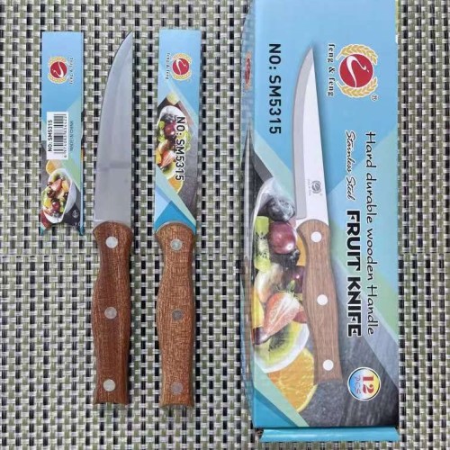 阳江丰之丰feng&feng 5315燕子木柄水果刀 丰之丰不锈钢刀具