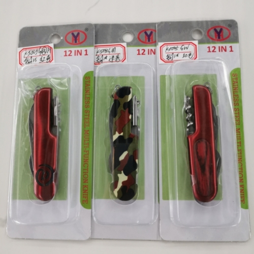 本店有爆款户外多功能折叠小刀挂件，钢1.5带插卡价红色迷彩。