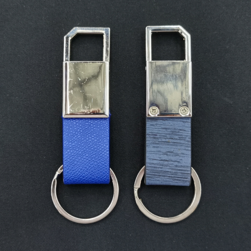 Metal beveled keychain