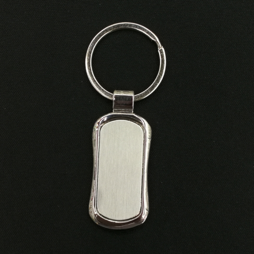 Metal single-plate keychain