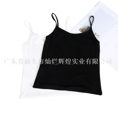 Good Quality Solid Color Stretch Slim Fit Bottoming Vest Suspenders Cotton
