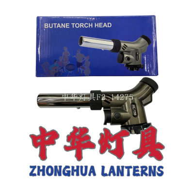 High Quality Full Metal Shell Flame Gun/Card Type Flame Gun/Cooking Barbecue Baking Igniter