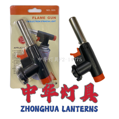 925 Portable Gas Flame Gun/Small a Welding Blow Lamp/Card Flame Gun/Cooking Barbecue Baking Igniter