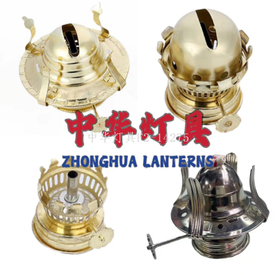 Burner/Glass Kerosene Lamp Lamp Holder/Base/Lamp Regulator/Retro Lamp Holder/Kerosene Lamp Accessories/Lamp Wick