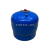 2kg Mini Middle East Saudi Cylinder/Liquid Gas Storage Tank/Gas Bottle/Portable LPG Cylinder/Camping Cylinder