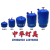 2kg Mini Middle East Saudi Cylinder/Liquid Gas Storage Tank/Gas Bottle/Portable LPG Cylinder/Camping Cylinder