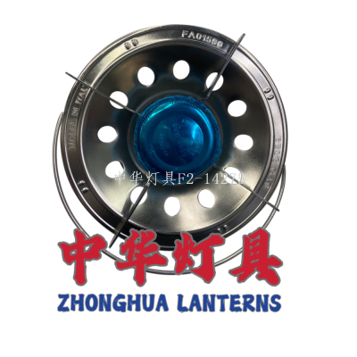Exported to Africa Nigeria Lpg Gas Stove Plate/Simple Camping Furnace End/Gas Cylinder Stove/Cylinder Stove Plate