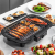 Electric FurnaceMini Electric Barbecue GrillHousehold Multi-Function Smokeless Barbecue Grillwith Temperature Control