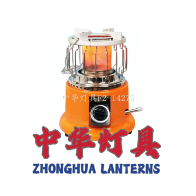 Gas Heating Furnace/Portable Natural Gas Heater/Outdoor Ice Fishing Roasting Stove/Household Heating Stove