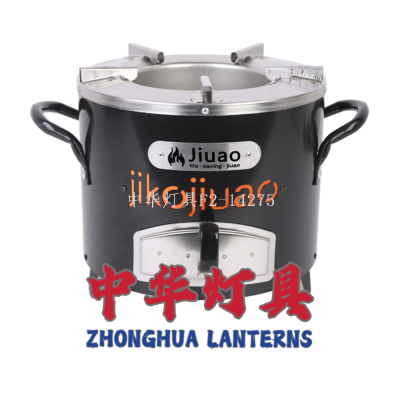 Jiuao Firewood Stove/Charcoal Stove/Africa Hot Sale Cooking Stove/Outdoor Camping Stove