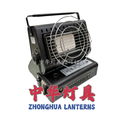 Portable Outdoor Heating Stove/Foldable Camping Gas Stove/Butane Gas/LPG Gas/Card Stove/Heater