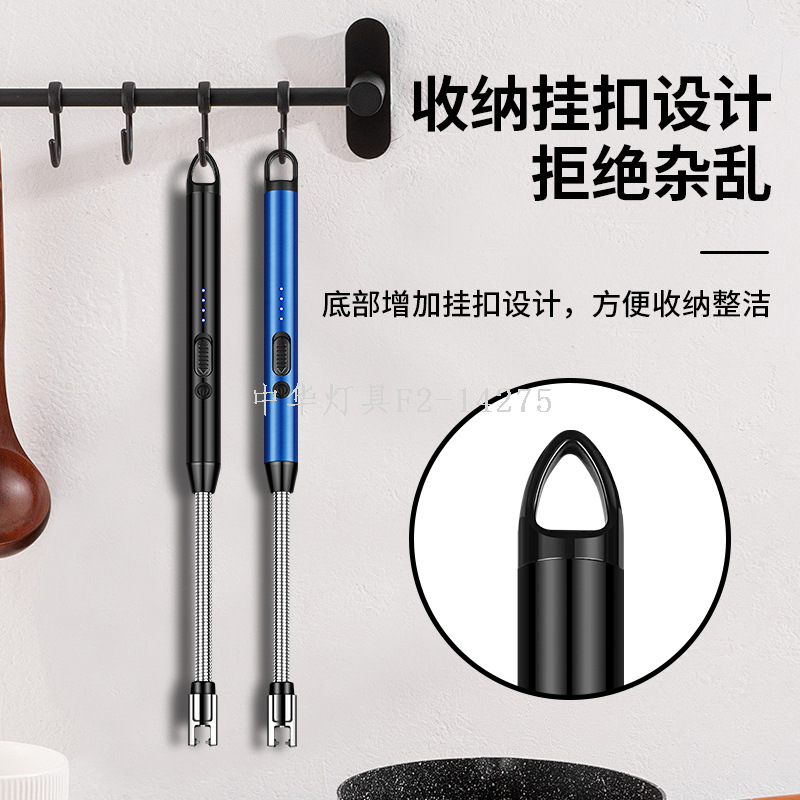 Product Image Gallery