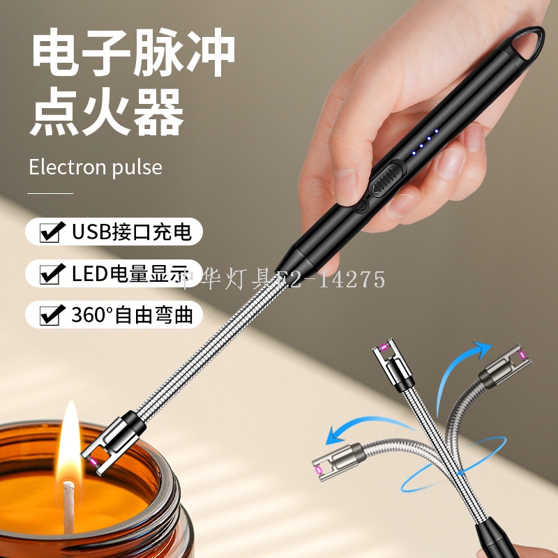 Product Image Gallery