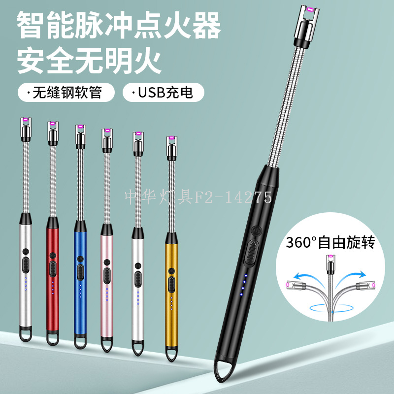 Product Image Gallery