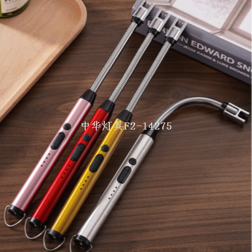 Product Image Gallery