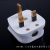 British Plugs Foreign Plug British Three-Pin Plug with Indicator Light Plug Plug Wholesale