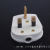 British Plugs South Africa Plugs Three-Pin Plug with Indicator Light Plug Plug Wholesale