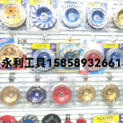 Saw Blade Diamond Saw Blade Export to India Export to Middle East South America