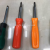 Flag Handle Telescopic Screwdriver High, Medium and Low Grade Manual Screwdriver Cross and Straight Screwdriver Wrench Hardware Tools