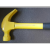 500G Nail Hammer Siamese Hammer One-Man Hammer Axe Nail Puller Mason Hammers Iron Hammer Octagon Hammer Hardware Tools