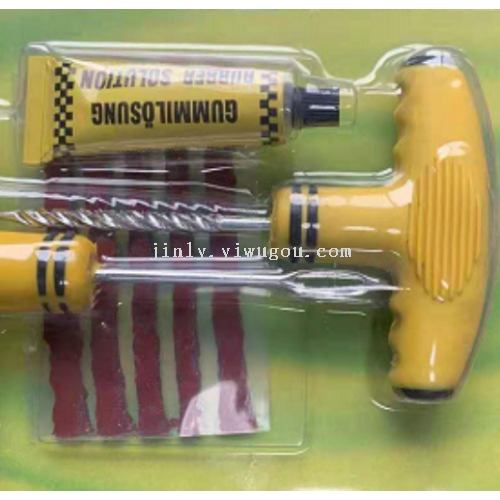 Product Image Gallery
