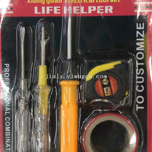 5PC电笔套装工具卷尺电工绝缘胶带两用螺丝刀组套五金工具