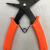 Dual-Purpose Circlip Pliers Baffle Clamp Multifunctional Double round Pliers Installation and Disassembly Mini Pliers Wire Cutting Pliers Hardware Tools