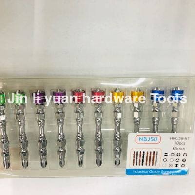 10 Pcss2 Bit Strong Magnetic Cross Bit Suit Electric Screwdriver Hardware Tools Hand Tools