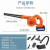 18V Lithium Electric Hair Dryer Blowing and Suction Dual-Use Industrial Dust Removal Household Dust Removal Ventilation Pumping Oil Pump Hardware Tools