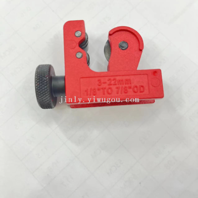 Mini Pipe Cutter Cutter Pipe Cutter Quick Shear Refrigeration Air Conditioning Repair Tool Manual Hardware Tool
