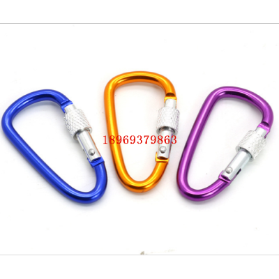 Factory in Stock Supply Aluminum Alloy Outdoor D-Shaped Nut Climbing Button Carabiner Outdoor Water Bottle Hanging Buckle Aluminum Alloy Backpack Buckle