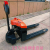 Factory Wholesale Electric Trailer Pallet Truck Electric Trailer Forklift Storage and Handling Equipment Manual Hydraulic Forklift