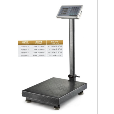 Electronic Scale Platform Scale Weighing150kg 300kg 500kg