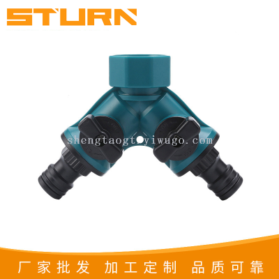 ABS Plastic Quick Joint Valve Plastic joint Gardening joint Water pipe joint plastic double tee