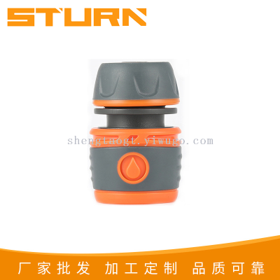 1/2 landscaping package rubber water stop water quick contact faucet household water pipe direct joint sprinkler 3/4