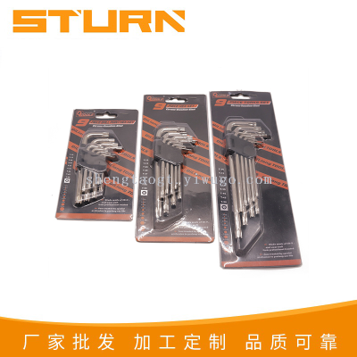 Double bubble rice word nickel-plated hex wrench inserted carmeter long meter short galvanized hex