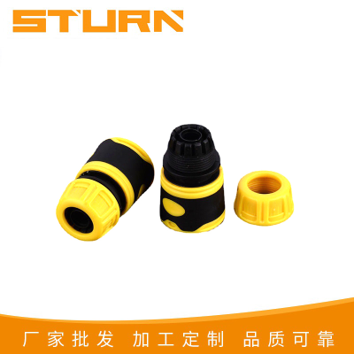 New glue-covered plastic bright yellow quick fitting garden hose car wash nozzle fitting
