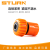 Universal joint Orange advanced plastic joint quick water connector water gun hose connection manufacturer direct sales