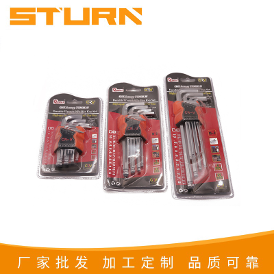 Double bubble packaging matte ball head hex wrench manufacturers directly supply hex wrench 9-piece set lengthening