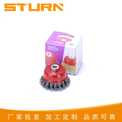 Twisted wire bowl steel wheel color box metal rust grinding polishing decontamination stainless steel wire grinding wheel wire brush