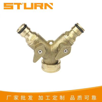 Double connection Tee connection water pipe faucet copper connection