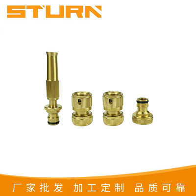 Card 4pc copper connector direct spray gun water stop quick connect nipple water gun connector