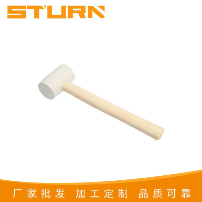 Wooden handle rubber hammer white head white rubber hammer Wardrobe Stainless steel installation hammer Floor hammer