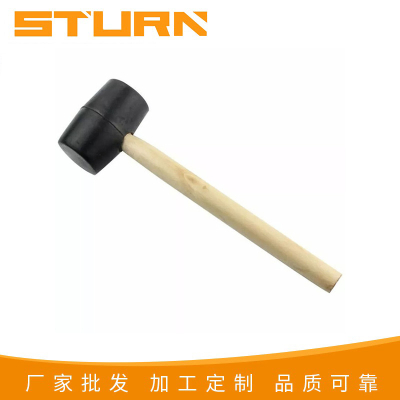 Wooden handle rubber hammer Black Black rubber hammer Wardrobe stainless steel mounting hammer Floor hammer Tile hammer