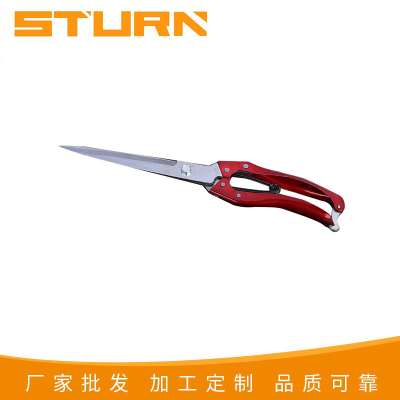Cattle and wool shears trimming shears North American household farm spring-operated livestock straight shears Leather shears