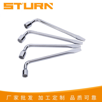 L-type knife wrench Auto repair tool tire wrench Change tire elbow L-type sleeve tire wrench