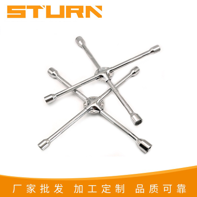 Cross wrench with clamp auto repair tool Portable removal tire wrench Labor-saving multi-size socket wrench