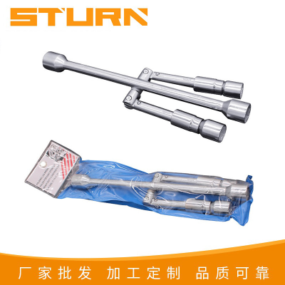 Labor-saving car folding cross wrench Tire socket wrench Removable tire telescopic cross wrench